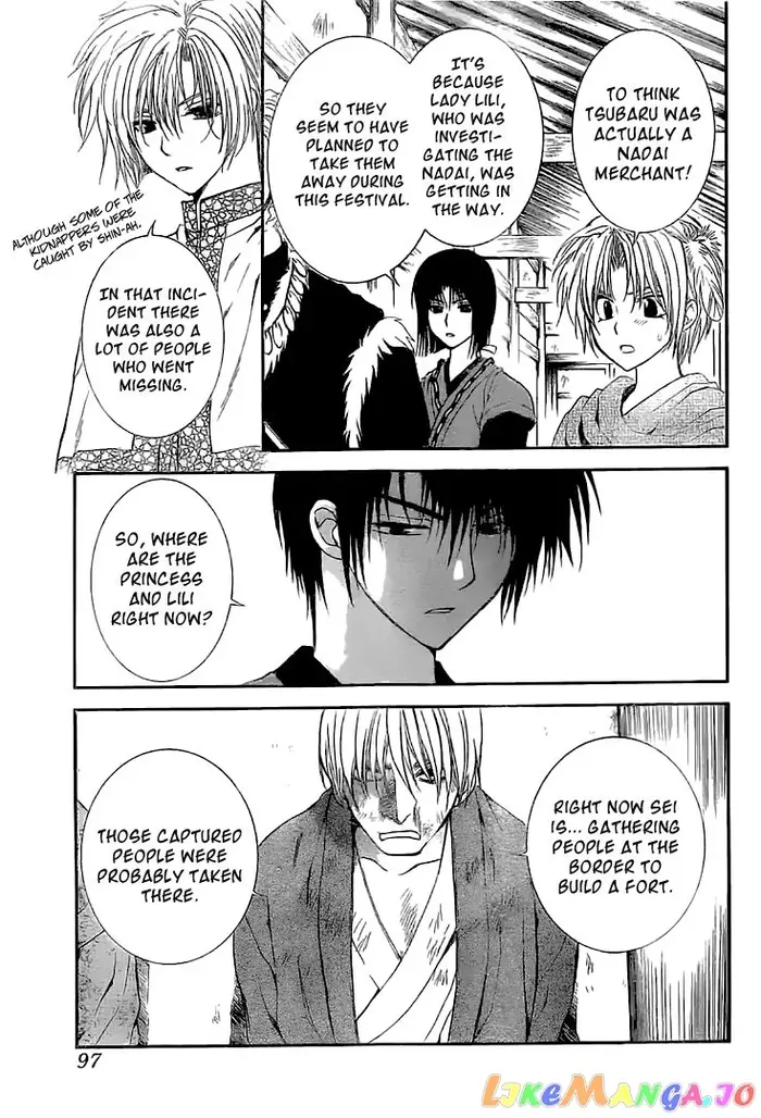 Yona of the Dawn Chapter 112 image 20_optimized
